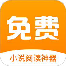 免費電子書 v4.0.2